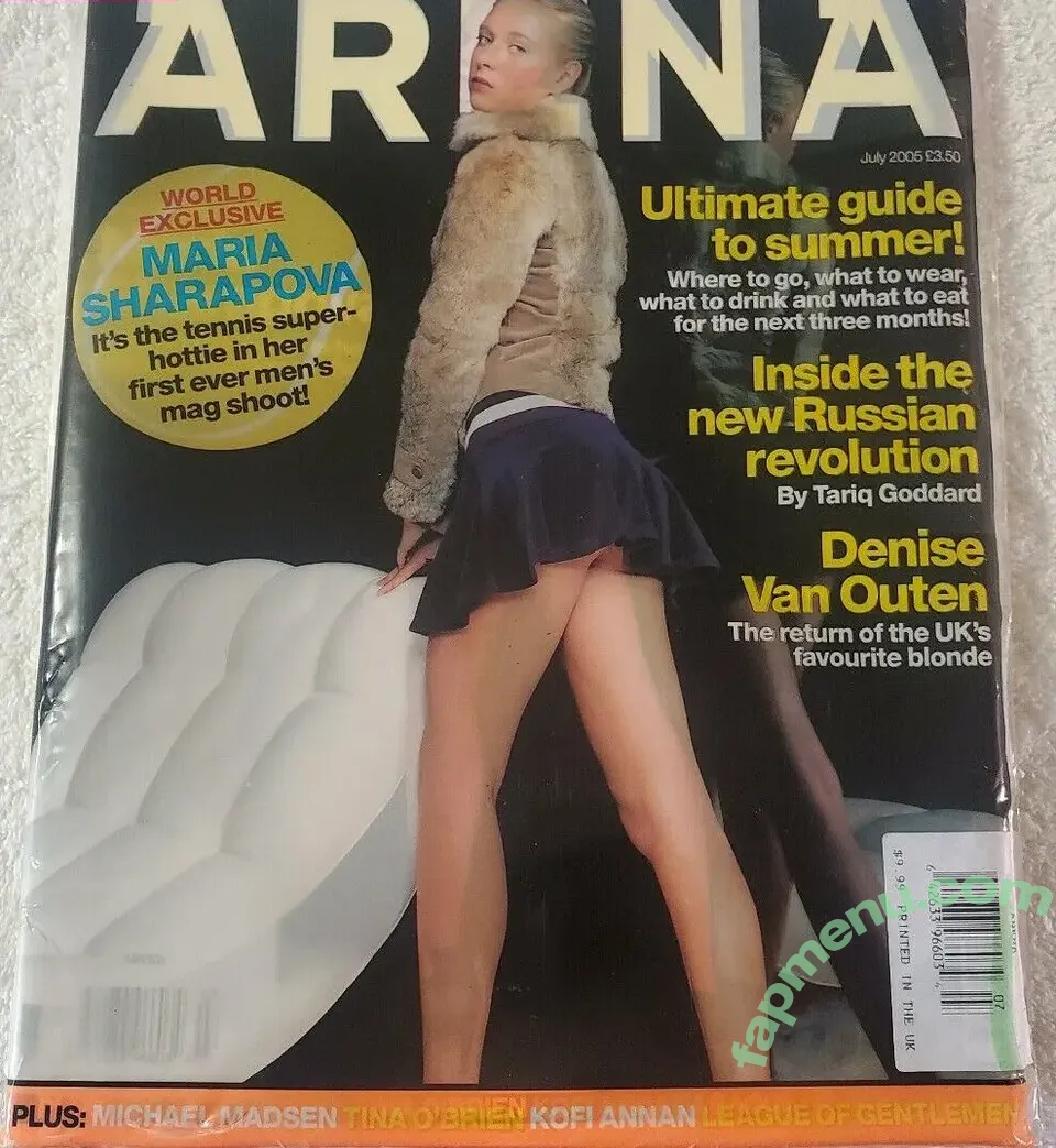 Maria Sharapova nude photo #0759 (mariasharapova)