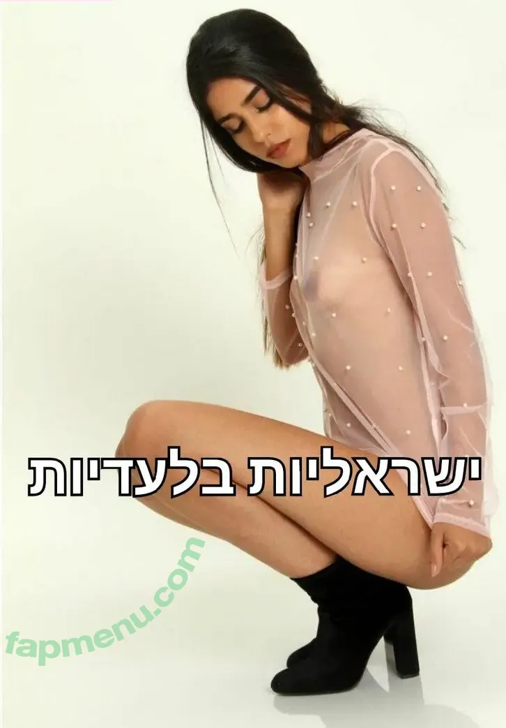 mayau nude photo #0033 (mayanu_)