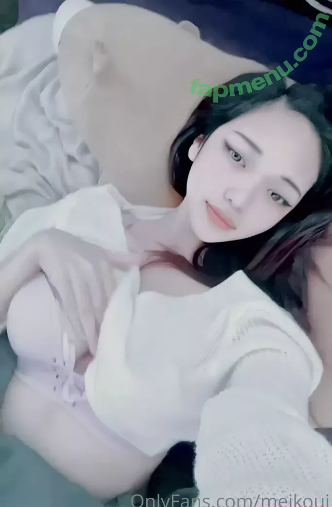 meikoui nude photo #0055 (meikoui)