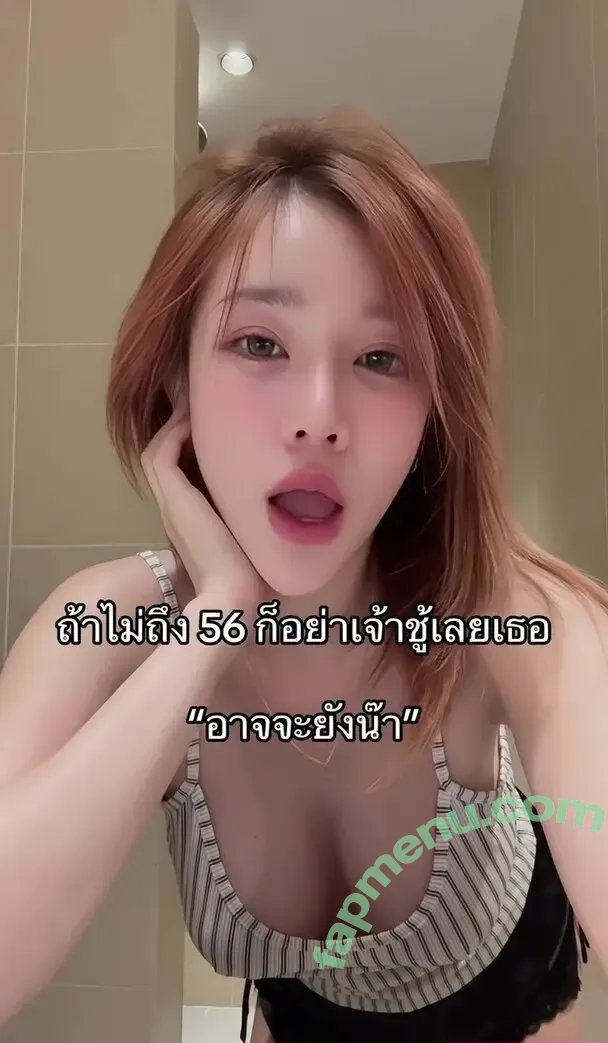 menaraewadee nude photo #0111 (Meena / hmoycute / meena_rwd)