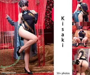 Miinmeow / miin.meow nude photo #0150