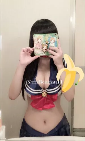 Mikansui 蜜柑すい / mikansu1 / su1_in nude photo #0010