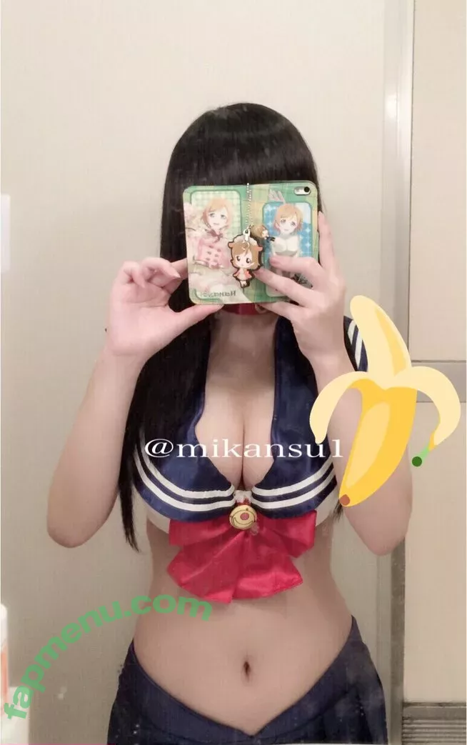 Mikansui 蜜柑すい nude photo #0010 (mikansu1 / su1_in)