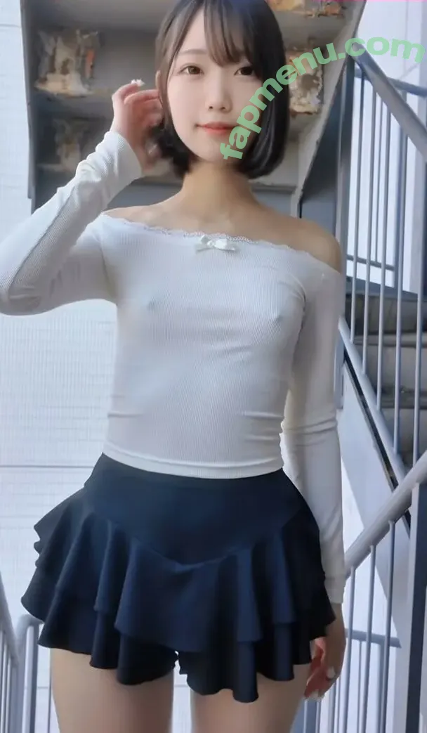 mikuchan nude photo #0006 (caramelberrycoffee / vitaminpchan)