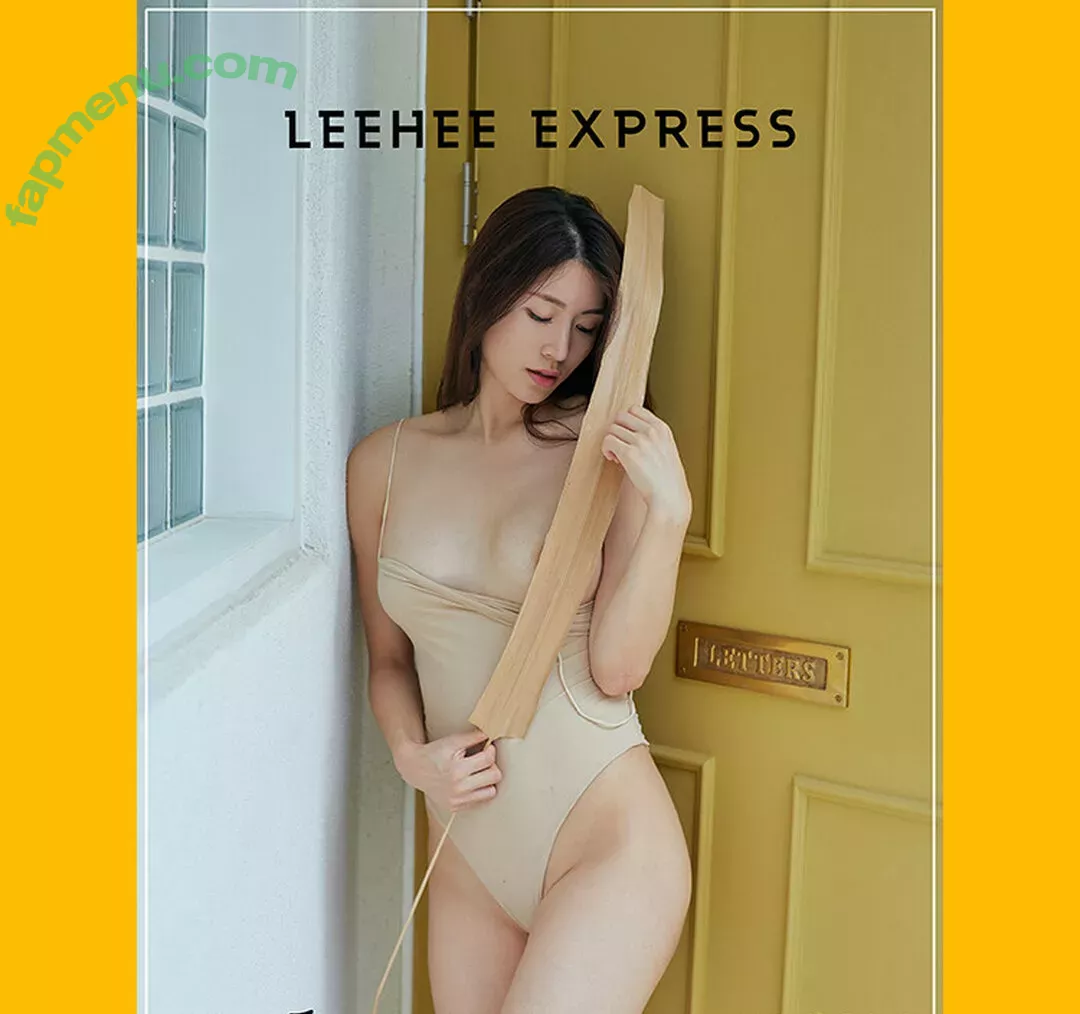 Min.E nude photo #0007 (93.sss)