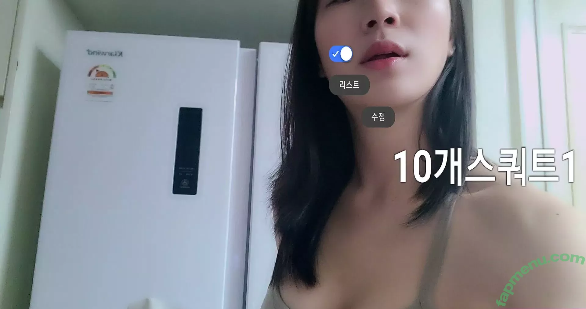 Min.E nude photo #0119 (93.sss)
