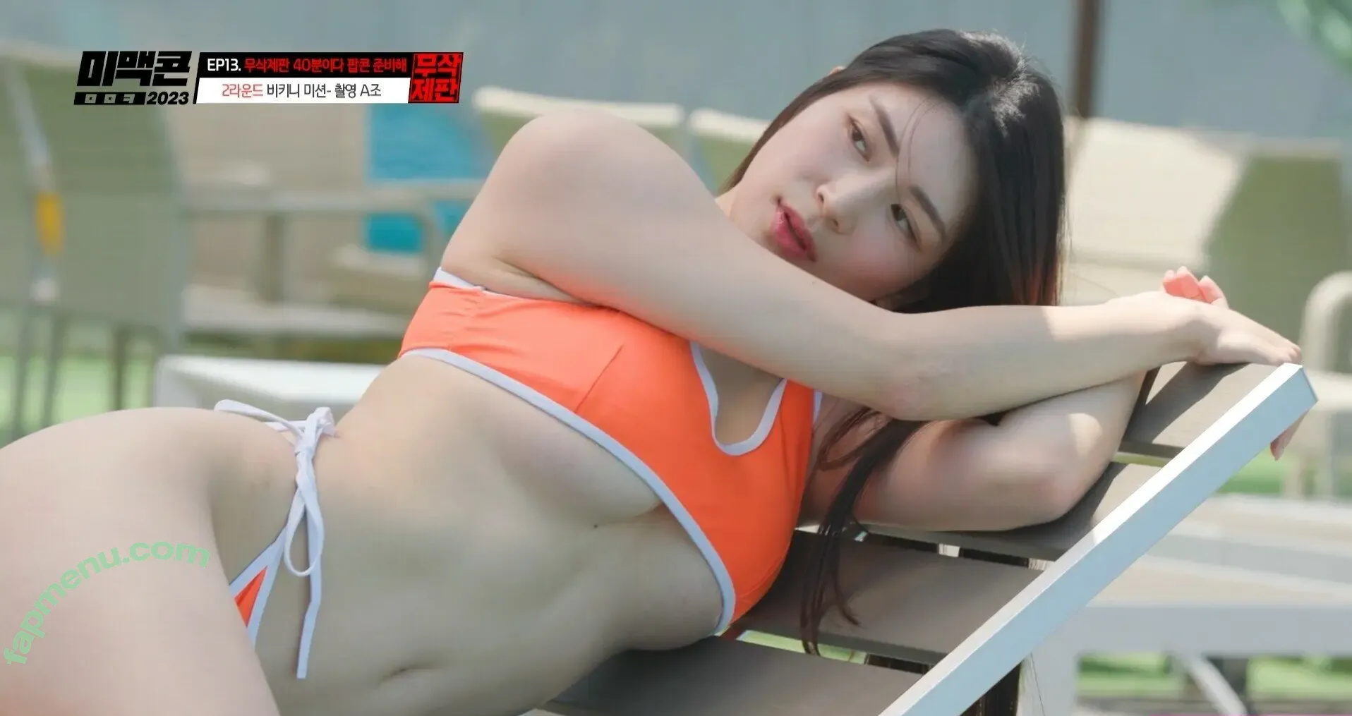 Min.E nude photo #0419 (93.sss)