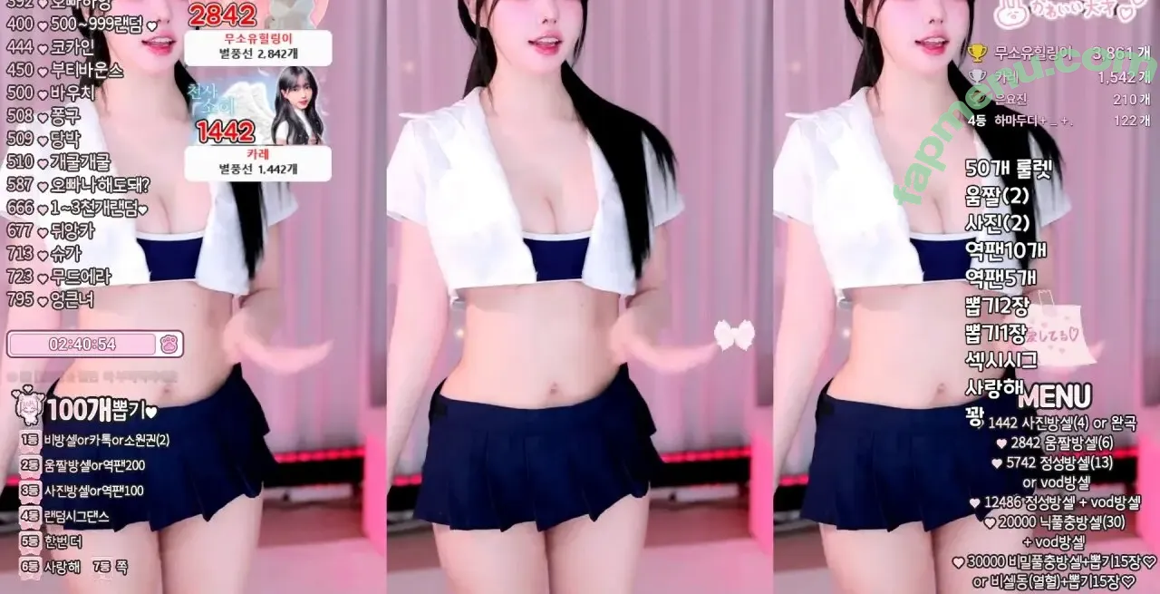 mina8017 nude photo #0063 (malang_sohee / 말랑소히♥)
