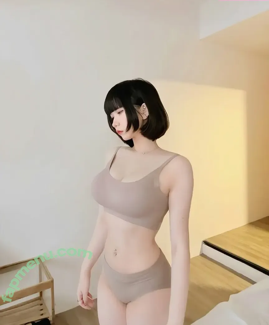 minmin.wombat nude photo #0002 (MinMin)