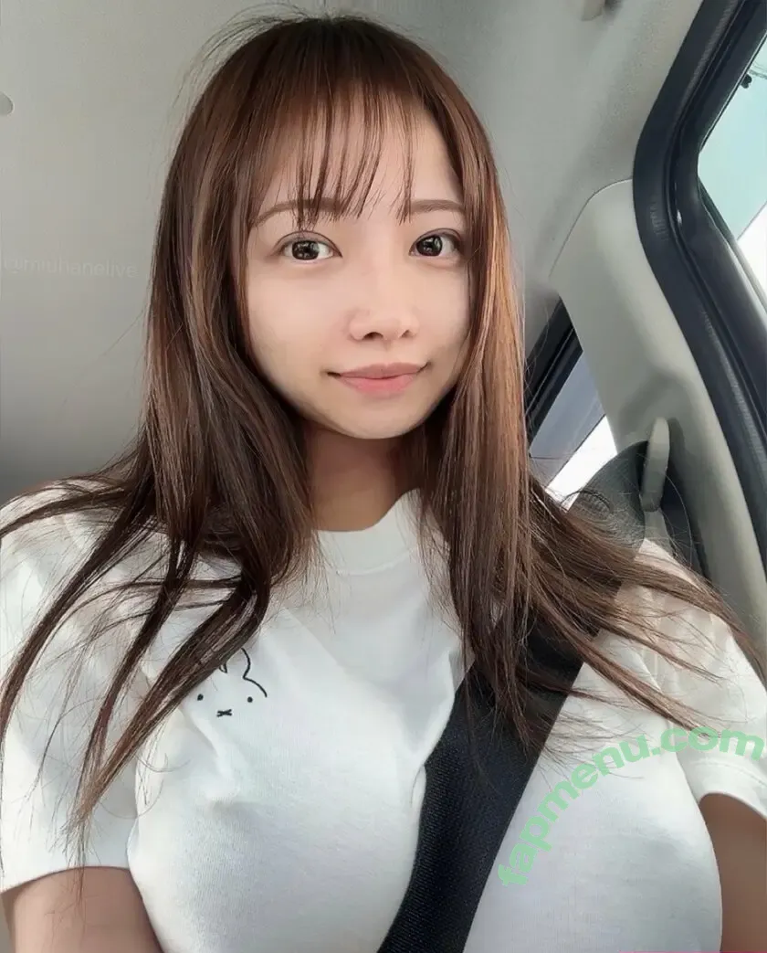 MiuPi nude photo #0011 (Oozora Miu / miguebautistic / miuhanelive / oozoramiu)