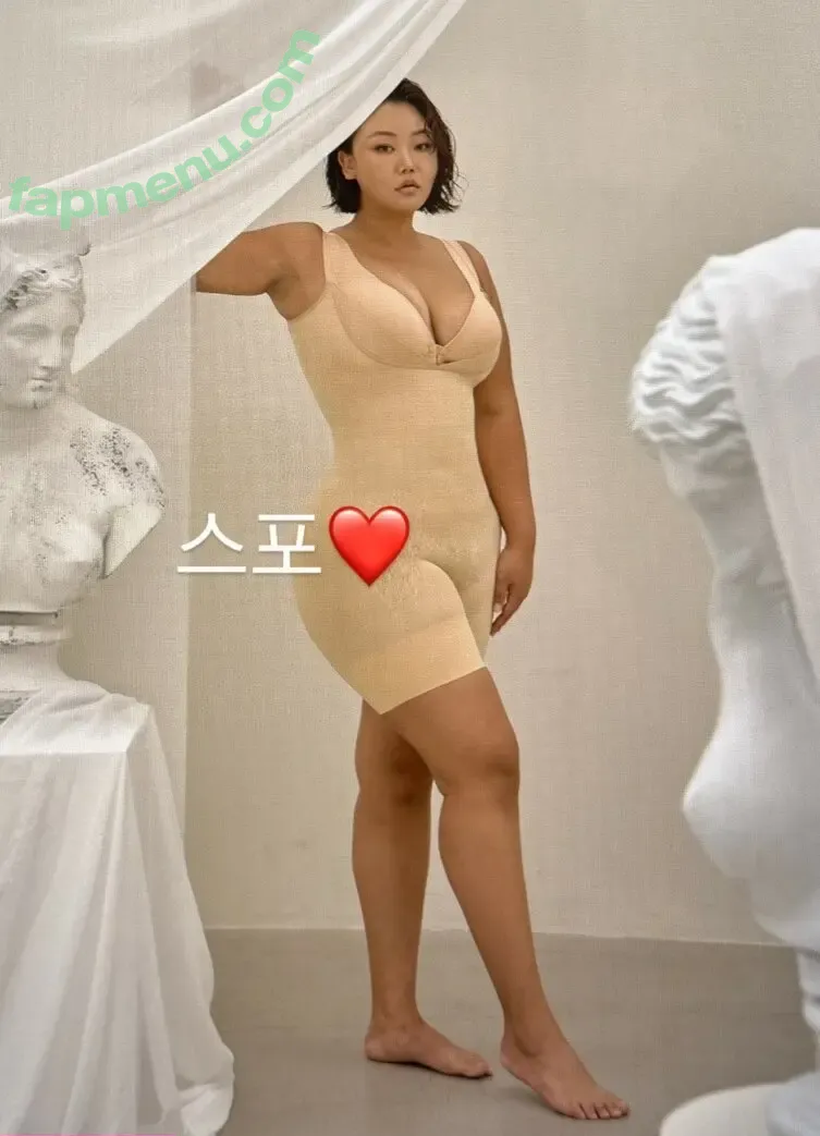 Moon Seo-byul nude photo #0305 (west__star__ / 문서별)