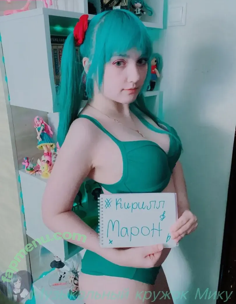 myaku nude photo #0019 (mikumironova / miuki_light / mya-13)