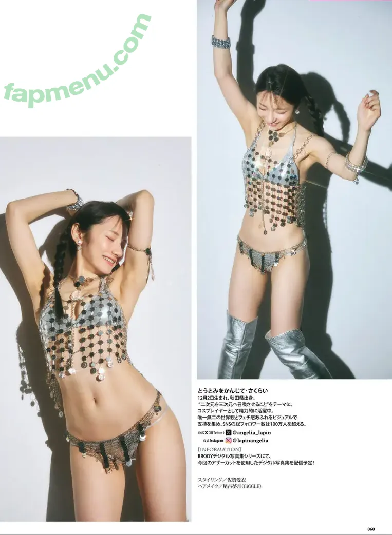 尊みを感じて桜井 nude photo #0797 (CherryS / angelia_lapin / bjyeoul2 / leachloe_ / user)