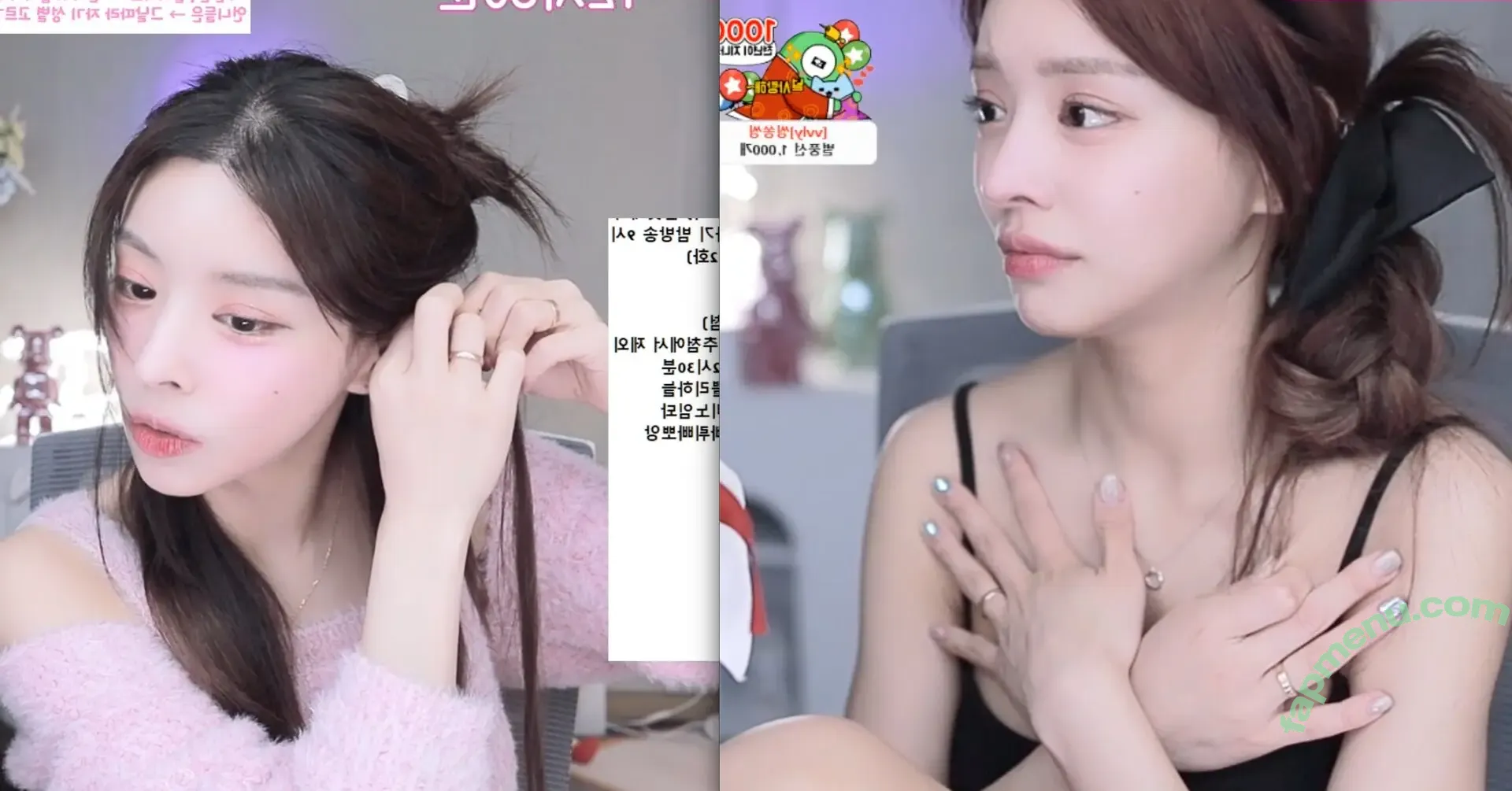 Neu-Seol Lee nude photo #0030 (Neu-Seol Lee)