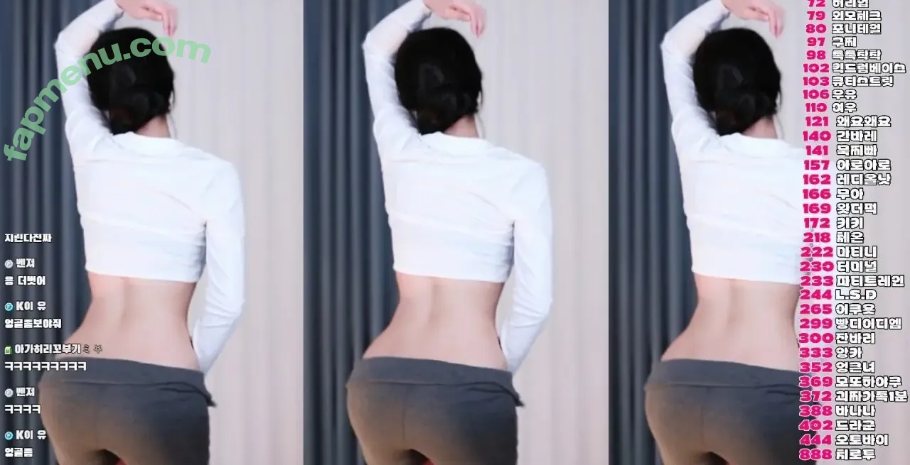 nhs960212 nude photo #0039 (lovely_kongs00n / pqf1207 / 콩순O)