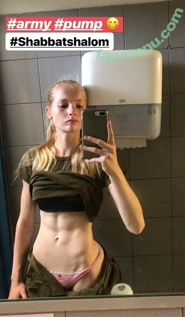 Nicole Sapir nude photo #0005 (nicole.sapir)