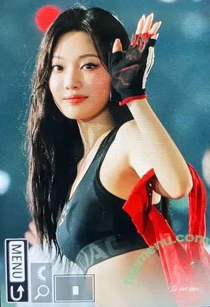 Ningning (æspa / aespa / imnotningning / littlechopper nude photo #1229