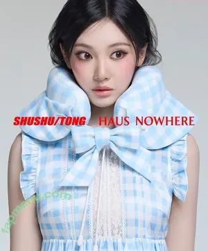 Ningning (æspa / aespa / imnotningning / littlechopper nude photo #1270