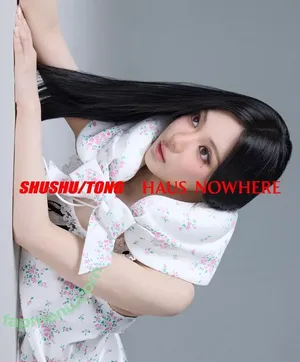 Ningning (æspa / aespa / imnotningning / littlechopper nude photo #1274