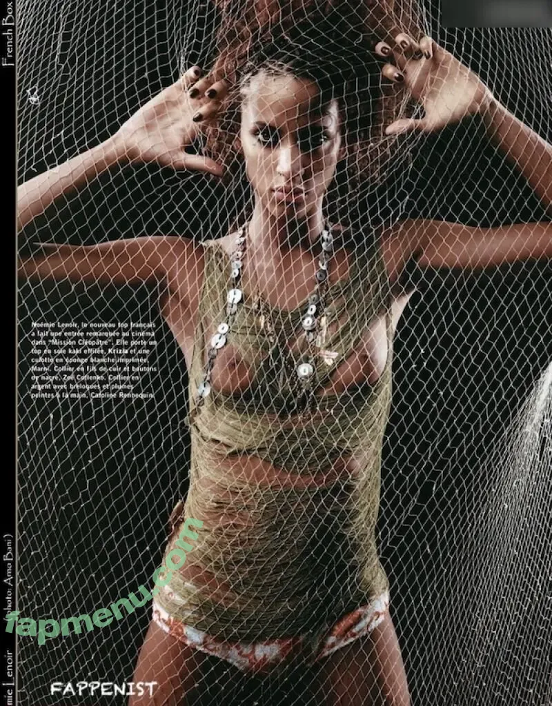 Noémie Lenoir nude photo #0002 (NoemieLenoirOff)