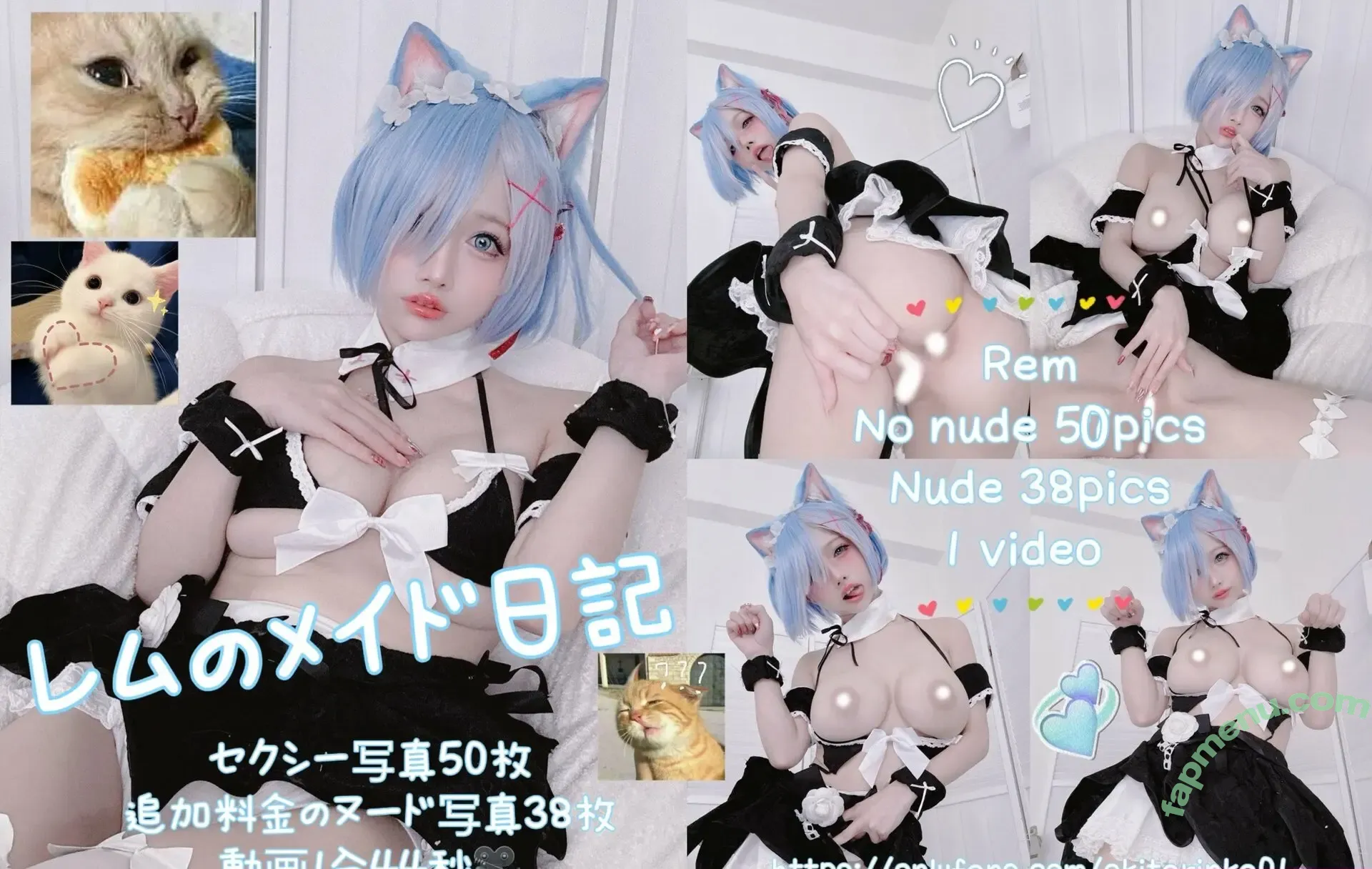 Okita Rinka nude photo #0074 (okitarinka / okitarinka01 / rinka.cosplayer)