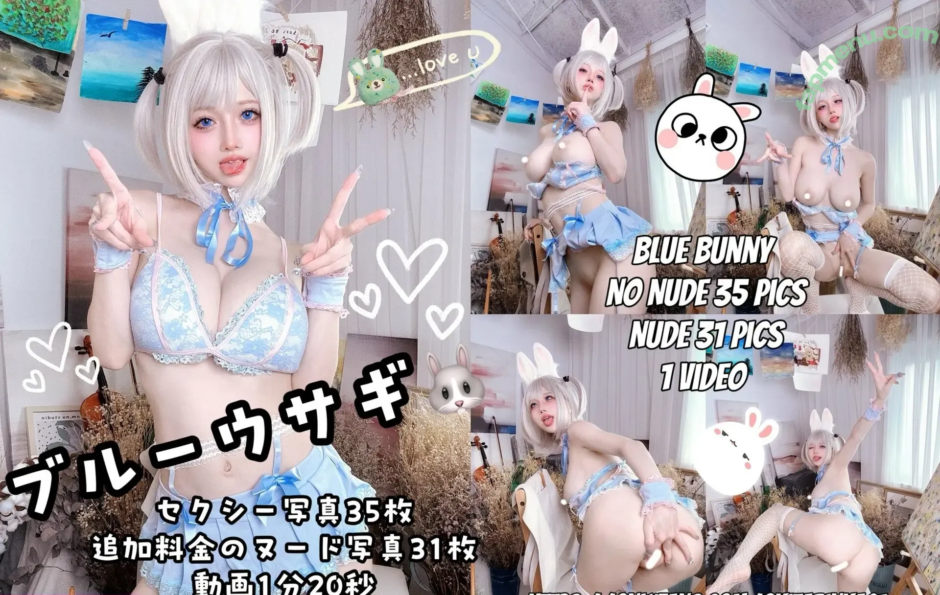 Okita Rinka nude photo #0079 (okitarinka / okitarinka01 / rinka.cosplayer)