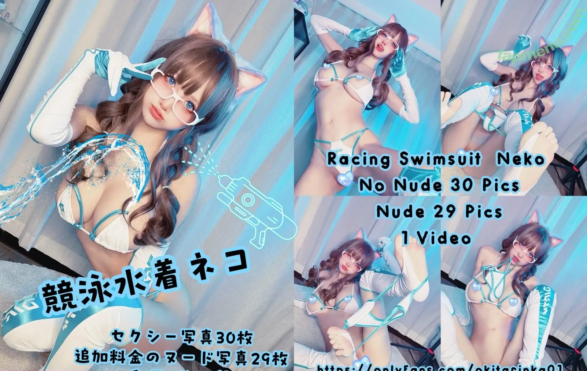 Okita Rinka nude photo #0082 (okitarinka / okitarinka01 / rinka.cosplayer)