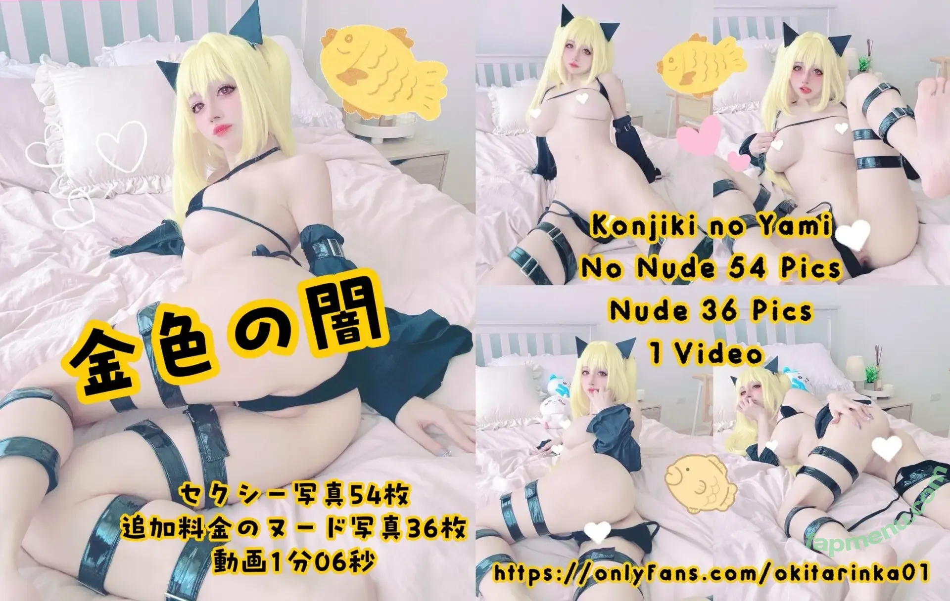 Okita Rinka nude photo #0084 (okitarinka / okitarinka01 / rinka.cosplayer)