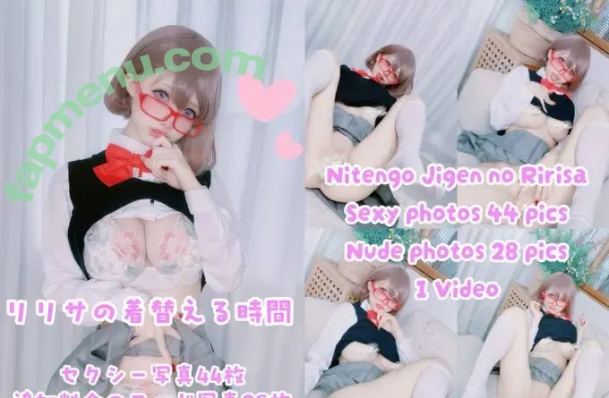Okita Rinka nude photo #0258 (okitarinka / okitarinka01 / rinka.cosplayer)