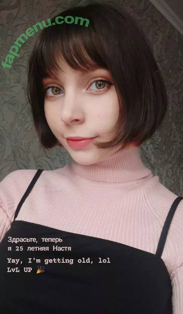OwlLit nude photo #0056 (LilyLit / ily_Lit)