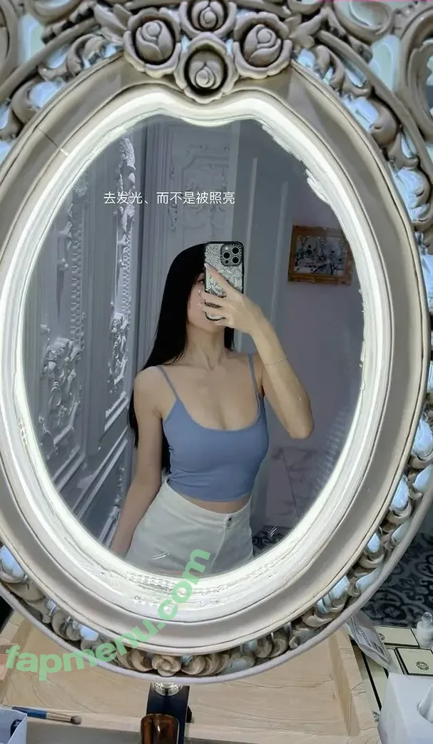 peiween nude photo #0012 (peiween)