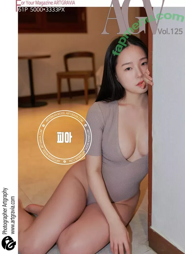 Pia 피아 nude photo #0004 (PiaModel / Piachu 피아츄 / Pian / Sir.Bean)