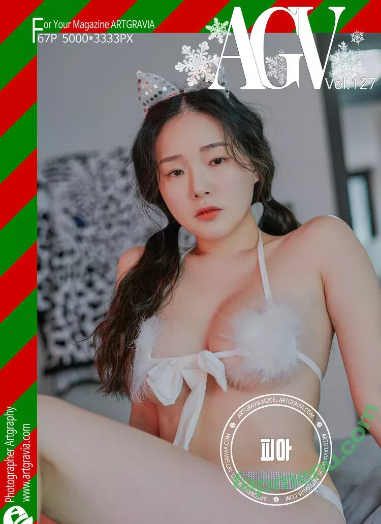 Pia 피아 nude photo #0005 (PiaModel / Piachu 피아츄 / Pian / Sir.Bean)