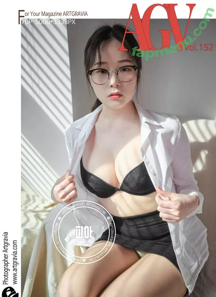 Pia 피아 nude photo #0007 (PiaModel / Piachu 피아츄 / Pian / Sir.Bean)