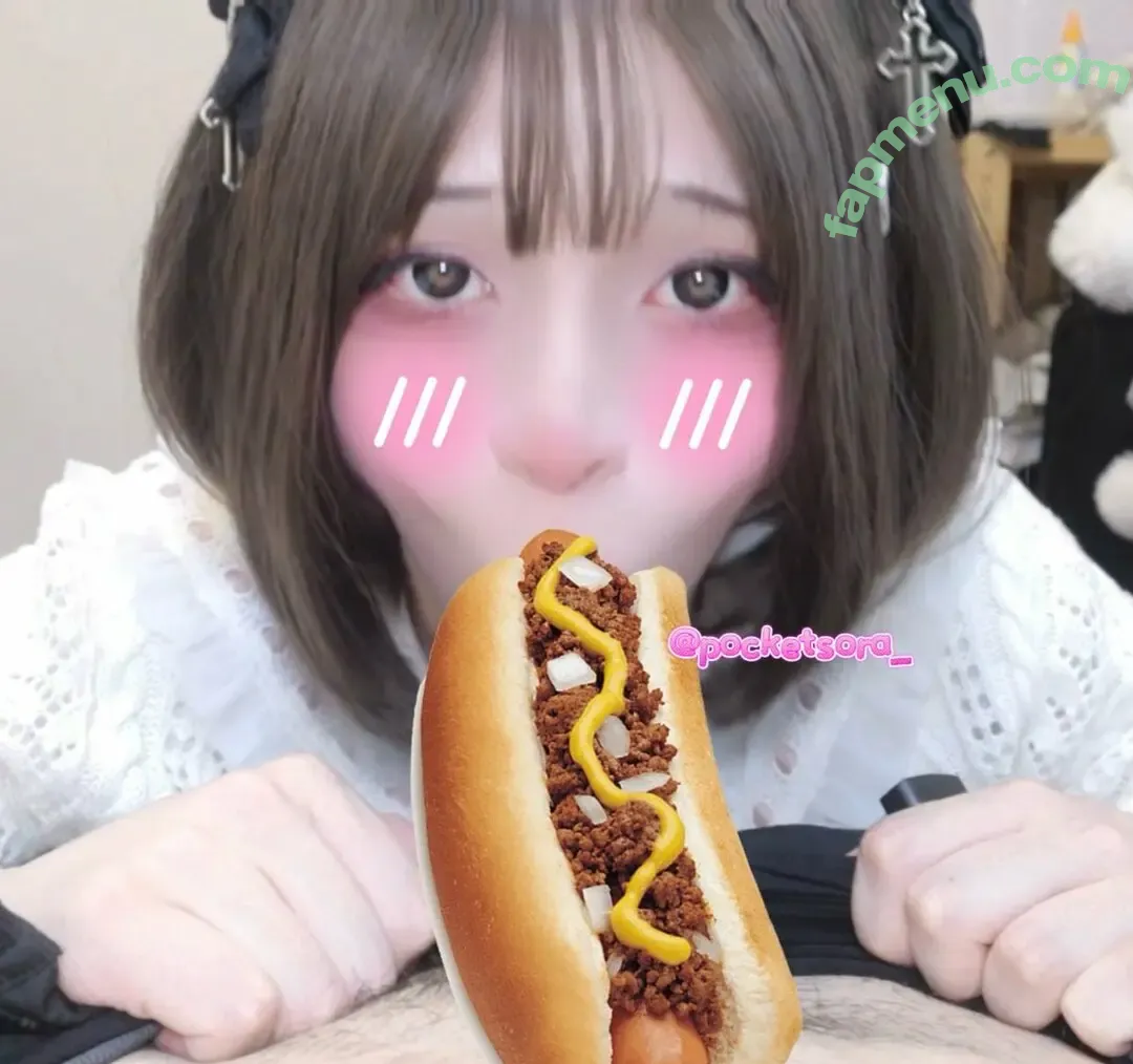 Pocket Sora nude photo #0012 (Femboy / pocketsora_)