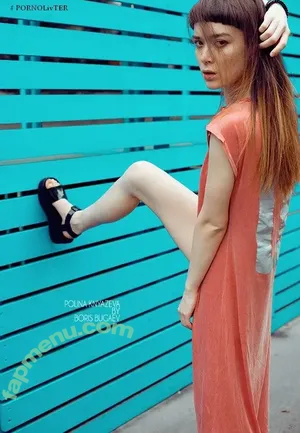 Polina Knyazeva / polushatolstusha nude photo #0735