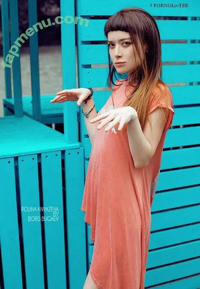 Polina Knyazeva nude photo #0732 (polushatolstusha)