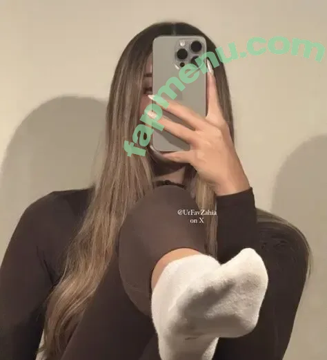 Princess Zahia nude photo #0001 (Princess Zahia)