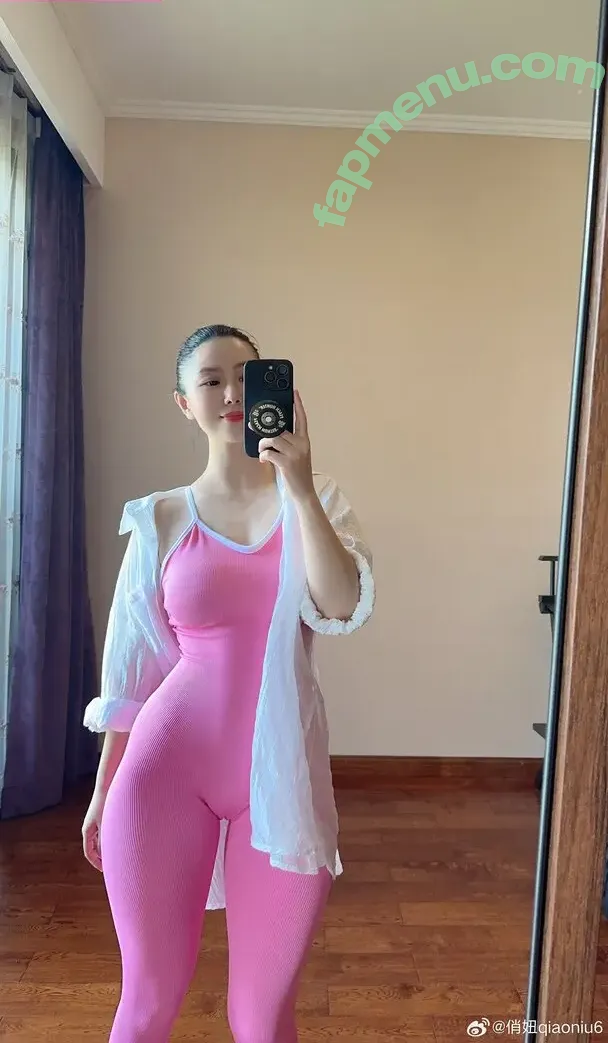 QiaoniuTT nude photo #6550 (qiaoniu_tt / 俏妞)