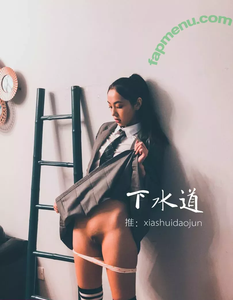 Qinweiyingjie nude photo #0013 (qinweiyingjie_)