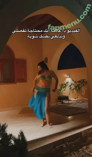 Rahma Arafah / rahmatraveler nude photo #0001