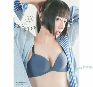 Rie Tanaka / rieanesan / 田中 理恵 nude photo #0022