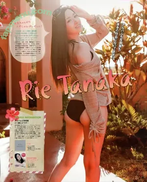 Rie Tanaka / rieanesan / 田中 理恵 nude photo #0026