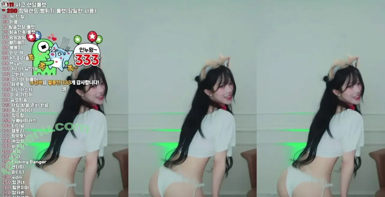 Rockpuppysing nude photo #0053 (rockstar._.puppy / 록강아지 / 짱떡 rlagpwns06)