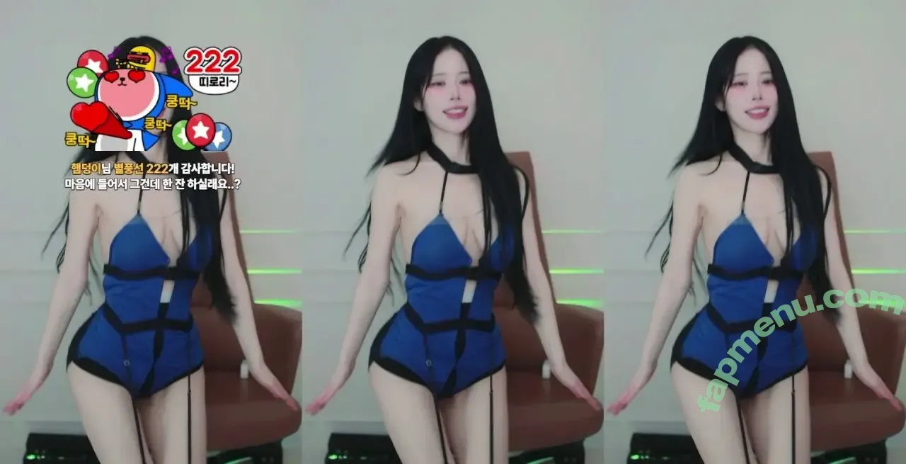 Rockpuppysing nude photo #0071 (rockstar._.puppy / 록강아지 / 짱떡 rlagpwns06)