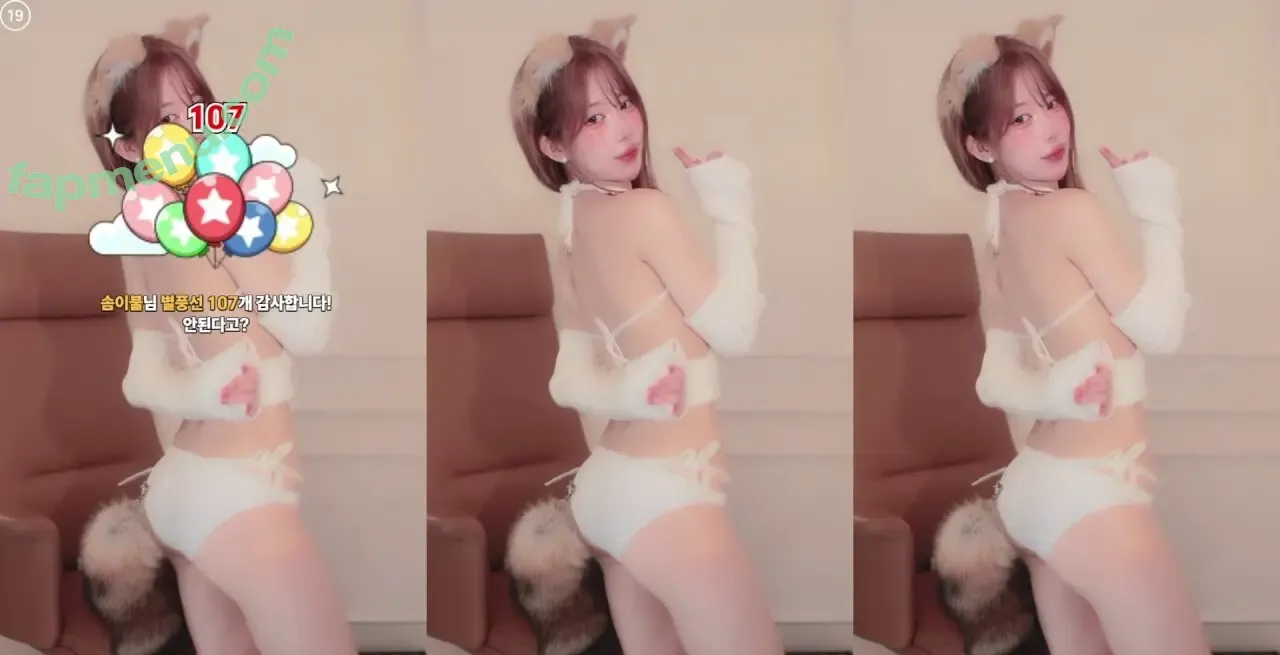 Rockpuppysing nude photo #0072 (rockstar._.puppy / 록강아지 / 짱떡 rlagpwns06)