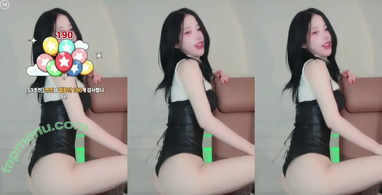 Rockpuppysing nude photo #0078 (rockstar._.puppy / 록강아지 / 짱떡 rlagpwns06)