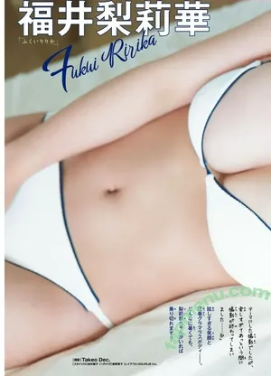 Rurika Fukui / fukuiririka nude photo #0024