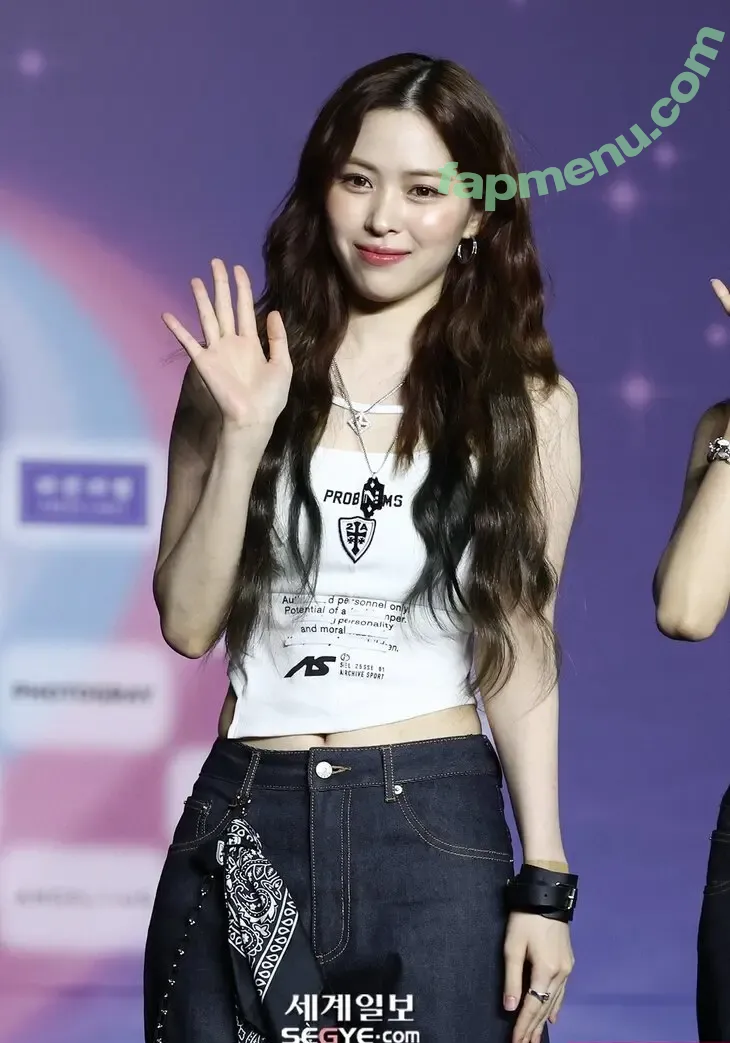 Ryujin nude photo #0133 (ITZY (신류진 / Shin Ryu-jin / iamfinethankyouandryu)