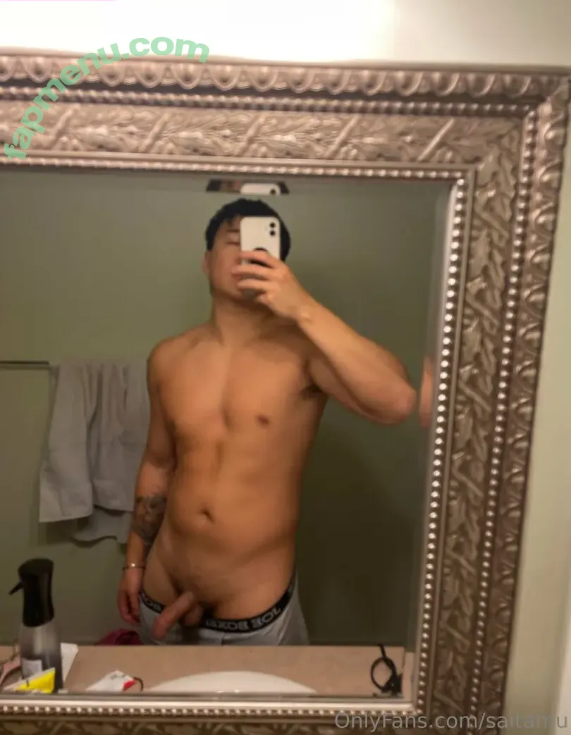saitamu nude photo #0037 (one.punch.man)